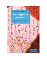 CALIGRAFÍA JAPONESA LA
