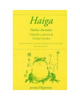 HAIGA