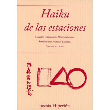 HAIKU DE LAS ESTACIONES