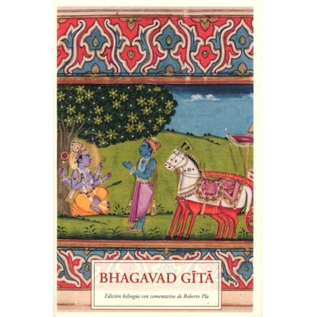 BHAGAVAD GITA