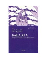 BABA YAGA