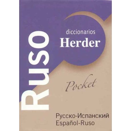 DICCIONARIO HERDER POCKET RUSO ESPAÑOL- ESPAÑOL RUSO