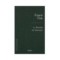 FILOSOFÍA DE NIETZSCHE LA