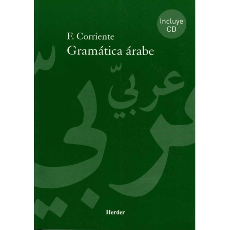 GRAMATICA ARABE ( INCLUYE CD )