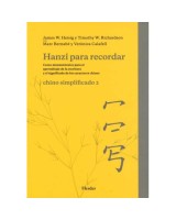 HANZI PARA RECORDAR CHINO SIMPLIFICADO 2