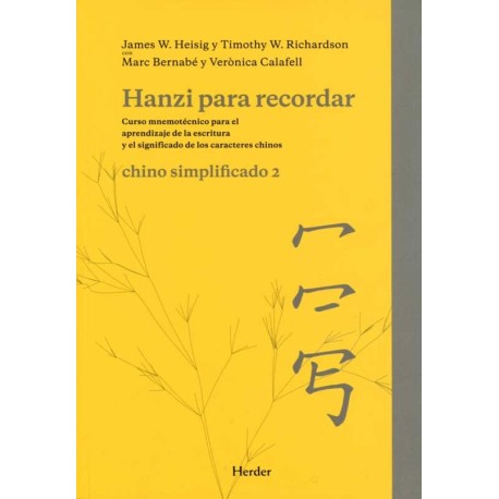 HANZI PARA RECORDAR CHINO SIMPLIFICADO 2