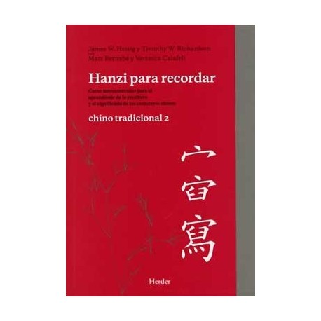 HANZI PARA RECORDAR CHINO TRADICIONAL 2