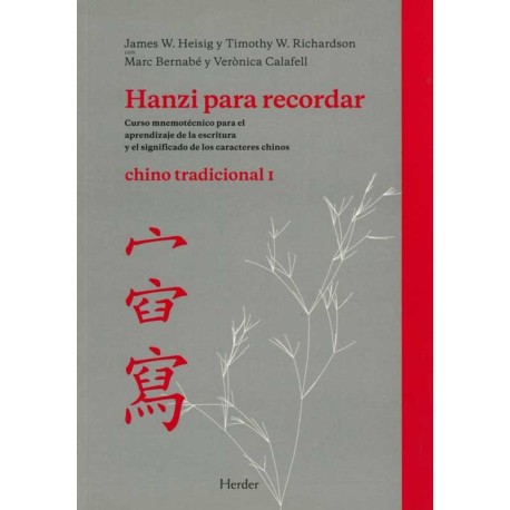 HANZI PARA RECORDAR CHINO TRADICIONAL I