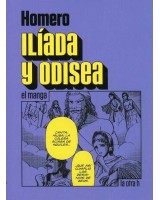 ILIADA Y ODISEA  (EL MANGA)