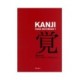 KANJI PARA RECORDAR 1