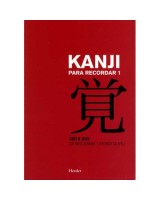 KANJI PARA RECORDAR 1