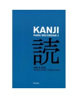 KANJI PARA RECORDAR 2