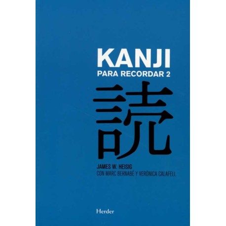 KANJI PARA RECORDAR 2