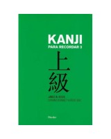 KANJI PARA RECORDAR 3