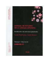 MANUAL DE ESTUDIO DE LA LENGUA JAPONESA IA1/A2 INTRODUCCIÓN PROGRESIVA A LAS ESTRUCUTURAS GRAMATICALES