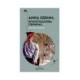 ANNA GRIMM INVESTIGADORA CRIMINAL