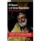 GRECO Y EL GRAN INQUISIDOR, EL