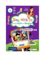 SING WITH US 4: THE PURPLE BOOK