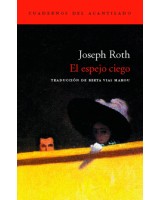 ESPEJO CIEGO, EL