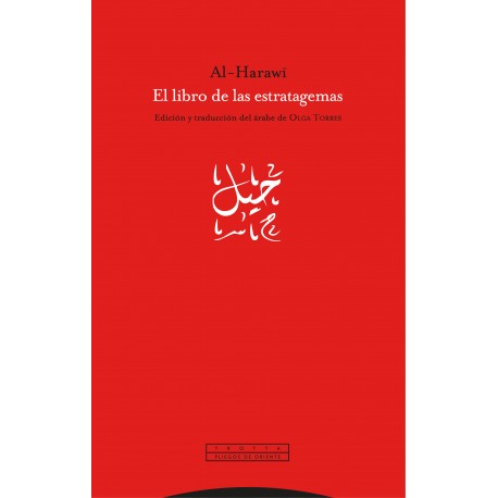 LIBRO DE LAS ESTRATAGEMAS EL