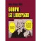SOBRE LA LIBERTAD MANGA