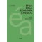 ÉTICA DE LA ECOLOGÍA INTEGRAL