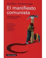 EL MANIFIESTO COMUNISTA