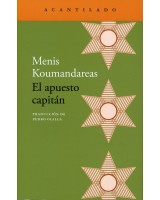 APUESTO CAPITAN, EL