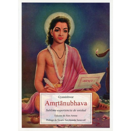 AMRTANUBHAVA