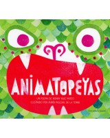 ANIMATOPEYAS