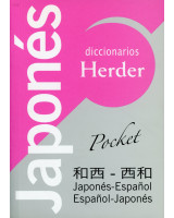 D.U.H. JAPONES