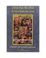 ANANGA RANGA. EL ARTE INDIO DEL AMOR