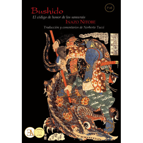 BUSHIDO. EL CODIGO DEL HONOR DE LOS SAMURAI (TRADUCCION Y COMENTARIOS)