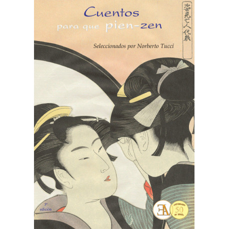 CUENTOS PARA QUE PIEN-ZEN