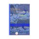 CUENTOS Y PROVERBIOS INDIOS (ILUSTRADOS)