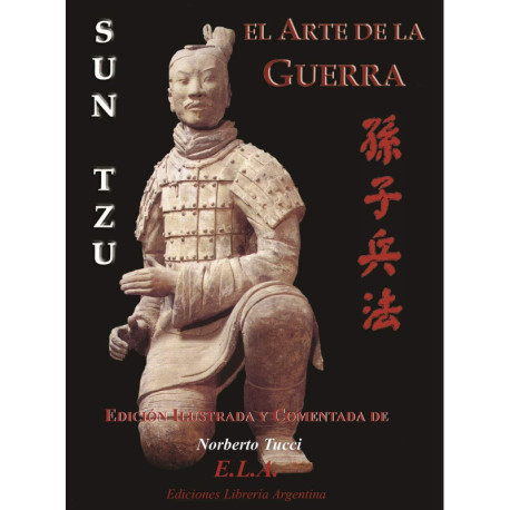 EL ARTE DE LA GUERRA (EDICION ILUSTRADA)