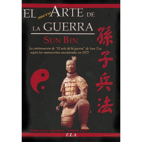 EL NUEVO ARTE DE LA GUERRA
