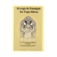 EL YOGA DE PATANJALI. LOS YOGA SUTRAS.