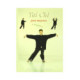 TAI CHI PARA MAYORES Y JOVENES...